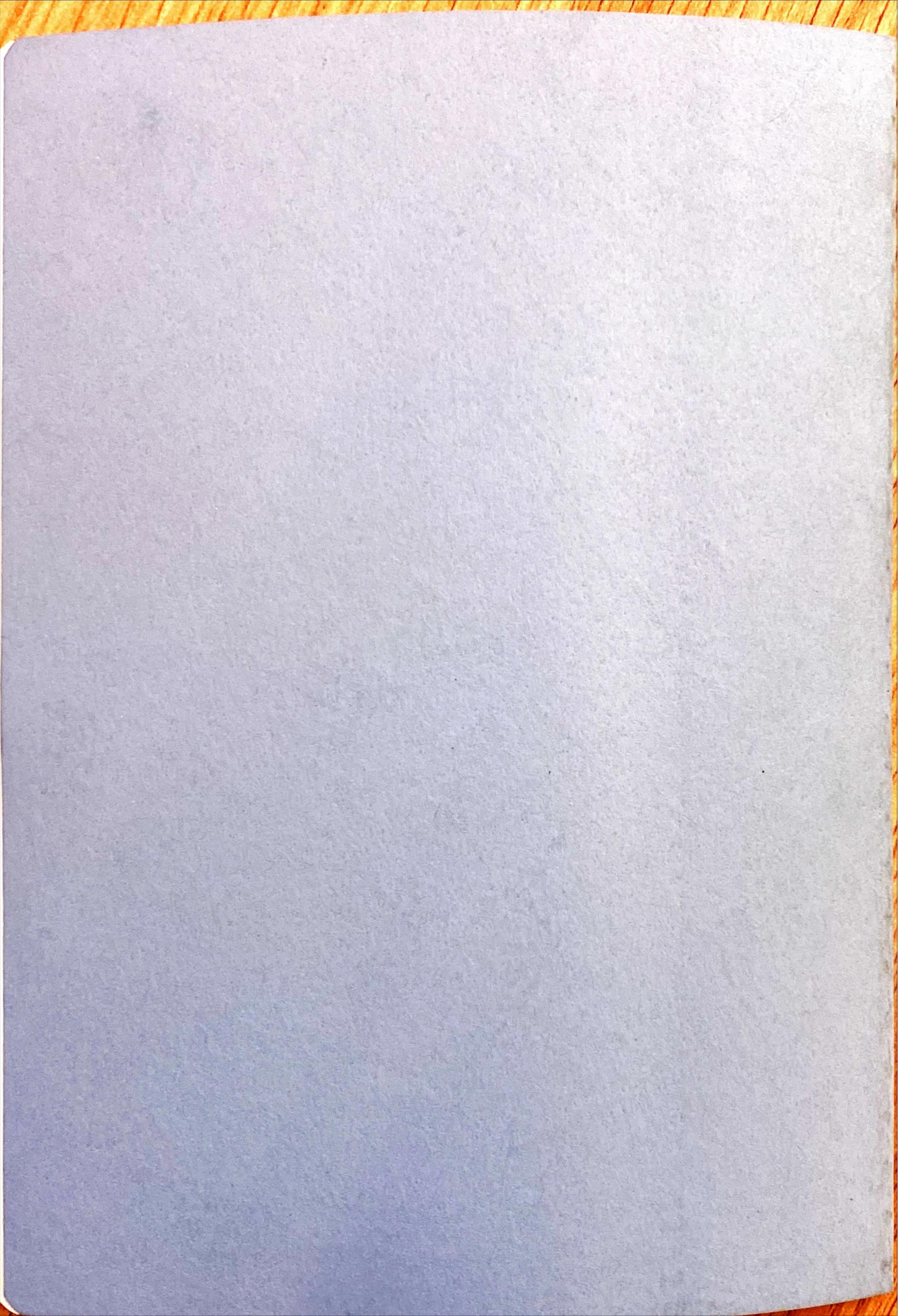 Foto Befähigungsschein §20 Germany